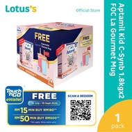 Aptamil Kid C-SynB 1.8kg X 2 FOC La Gourmet Mug