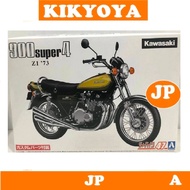 The Bike No.47 1/12 Kawasaki Z1 900 SUPER4 '73 w/Custom Parts Plastic Model JP NEW