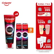 ยาสีฟัน คอลเกต อ๊อพติค ไวท์ โอทู ซื้อ 4 แถม 2 (85g x4 + 35g x2) Colgate Optic White O2 Toothpaste Bu