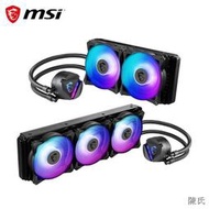 [快速出貨]MSI微星240R/K360一體式水冷CPU散熱器支持12代臺式電腦主機ARGB