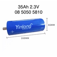 แบตเตอรี่ลิเธียม LTO Titanate Battery 2.3v 30-45Ah CCA1400+