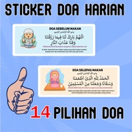 Sticker Doa Harian - Doa Makan - Doa Masuk Tandas - Doa Belajar - Doa Tidur etc