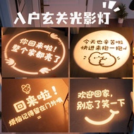 Corridor Aisle Light Projection Creative Spotlight Entrance Entrance Light Projection Light Welcome 