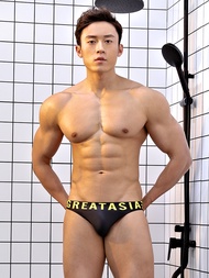 🏅GreatAsia Sea Anchor Jun Men's Swim Briefs y Low Waist Rope Narrow Edge Sun Tanning Men's Swimsuit 