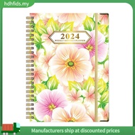 [in stock]Staff Paper Notebook Jan. 2024 - Dec. 2024, Daily Hourly Planner 2024,Premium Paper(Green)
