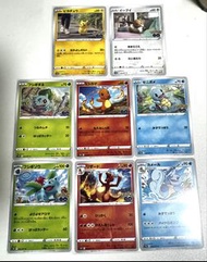 Pokemon GO 寶可夢卡牌