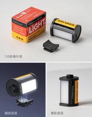 銘匠 TTARTISAN 菲林型補光燈 - 現貨