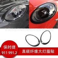 Real Carbon Fiber Headlight Eyebrow Sticker Suitable for 16-20 Types Porsche 911 991.2 Turbo S Carre