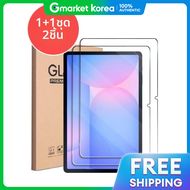 Samsung |1+1 ฟิล์มกันรอยกระจกนิรภัยสำหรับ Galaxy Tab S10 FE รุ่น SM-X520 / X520N / X526 / X526N แถมฟ
