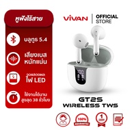 Vivan [New Product] Gt2S Model Bluetooth Headphones Led Screen Strong B Sound Noise Reduction Blueto