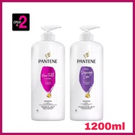แชมพูแพนทีน ของแท้ 💯% Pantene Shampoo Total damage care สีม่วง 1200ml./Pantene Hair Fall Control สีช