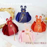 Leather Wedding Candy Box Drawstring Flannel Candy Bag Accompanying Gift Box Drawstring Candy Box Wedding Small Things Table Candy Packaging Box Back Door Gift Bag Creative Rabbit Candy Bag Gift Box Fold-Free