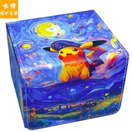 Pokémon Card Box Van Gogh Pikachu Card Box PTCG Magic the Gathering WS Jacket diy Card Game Deck Box