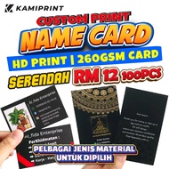 PRINT Business Card| Thank You Card | Loyalty Card >> TEBAL , HD PRINT