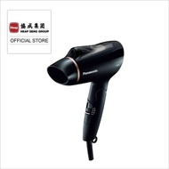 Panasonic 1800W Hair Dryer EH-NE20