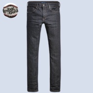 Celana Levis selvedge 511 Mij