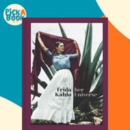 Frida Kahlo: Her Universe by  (UK edition, hardcover)