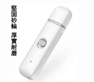 小米有品 - Pawbby寵物電動磨甲器