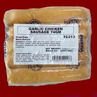 [SHCF] PrimaBaguz Premium Garlic Chicken Sausage 400g+- 5pc Halal Frozen