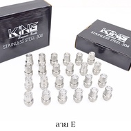 น็อตล้อแสตนเลส CNC KING ขนาด M12 เกลียว 1.5 ใช้บล็อคเบอร์ 17 น๊อตล้อแต่ง แข็งแรงทนทาน ไม่รูดง่าย