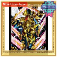 Takara Tomy Duel Masters DX Card Sleeve Alpha Dios King Spirit