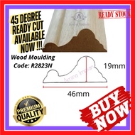 Wainscoting R2823N Wood Moulding/ Wainscoting Decoration/ Bingkai Kayu/ Frame Dinding/ Chair Rail / 