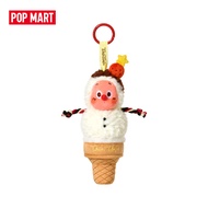 【Local Shipment】POP MART Twinkle Twinkle MOON GELATO Series- Pendant