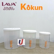 LAVA Kokun Round Air Tight Keeper Container / Bekas Kedap Udara / Food Container / Canister / Tupper