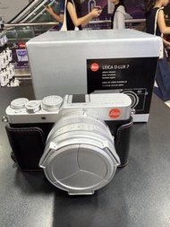 LEICA D-LUX 7 D-LUX7 行貨99%新齊單盒 連 閃光燈超薄UV自動開盒蓋