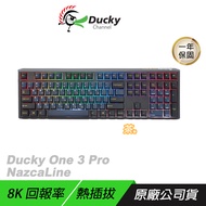 Ducky One 3 Pro NazcaLine 納斯卡線 100% 無線鍵盤 中文 機械鍵盤 熱插拔 PBT鍵帽 電競鍵盤 機械式鍵盤 青軸 紅軸 茶軸/ 茶軸