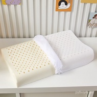Children's Latex Pillow Natural Latex Pillow for Infants and Babies3-6Years Old1Baby's Whole Head