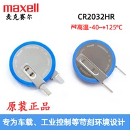 MAXEII Victory CR2032HR SA0-T60 T41High-temperature resistant car tire pressure detection sensor3V B