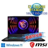 msi微星 Katana 17 B13VFK-089TW 17.3吋 電競筆電(i7-13620H/16G/512G+1T/RTX4060-8G/Win11-雙碟特仕版)