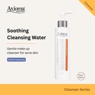 [Axioma] Soothing Cleansing Water- no breakouts, for sensitive/acne skins (50ml)