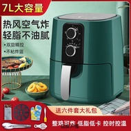 Elect Air fryer household intelligent 7L large capacity multifunctional oil-free air fryer electric French fries electromechanical oven all-in-one machineAir Fryers