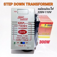 220V To 110V Power Transformer 110V Step Down 300W Siam Neon Model F-300