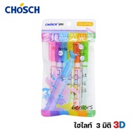 Chosch Highlighter, 3D Highlighter, 6 Colors, 6 pcs., Model CS-H756 (6 Colors Hilighter)