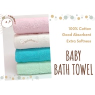 BebeBoss2u Baby Bath Towel (1 Piece) 100% Cotton / Tuala Mandi