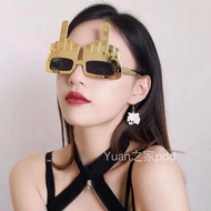 Funny Glasses Bar Sunglasses Theme Party Supplies Nightclub Disco Beer Festival Barbecue Prom Party 