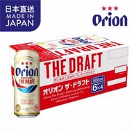 ORION - [原箱]The Draft生啤酒 (罐裝) 500ml x 24 #orion #orion啤酒 (BBD 31 Dec 2024)