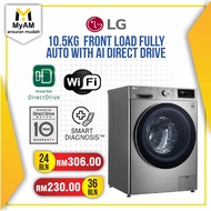 [Mesin Basuh] Ansuran Mudah LG 10.5KG Front Load Auto Washing Machine