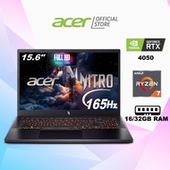[NEW AI GAMING PC] [NVIDIA RTX 4050 & Ryzen 7 7445HS] Acer Nitro V 15 ANV15-42-R237 15.6" FHD, IPS 1