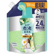 Lenor 沸點除臭抗菌香氛洗衣珠 室內晾乾 1040ml 補充裝 （陽光花香）[平行進口]