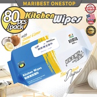 80Pcs Kitchen Wipes Wet Tissue Disposable Kitchen Towel Wet Wipes Tisu Viral Kain Lap Dapur Tisu Bas