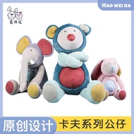 Haowei Da mainan boneka beruang mewah, boneka arnab untuk mesin boneka, hadiah Tahun Baru, mainan bo