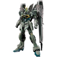 RG 1/144 Blast Impulse Gundam SpecII