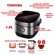 Toshiba Rice Cooker RC-18ISPMY 1.8L IH Low Sugar Digital Smart Rice Cooker