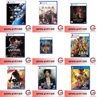 Play Station Physical CD PS5/PS4 USED GAME