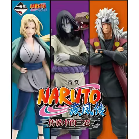 Genuine in stock Bandai Spirits Ichiban Kuji Naruto Shippuuden Jiraiya Orochimaru Tsunade Uzumaki Na