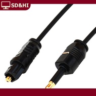 SD&HI 1.96Ft Toslink ตัวผู้ไปยังมินิปลั๊ก3.5มม. ตัวผู้ดิจิตอลออปติคอลสายสัญญาณเสียง SPDIF